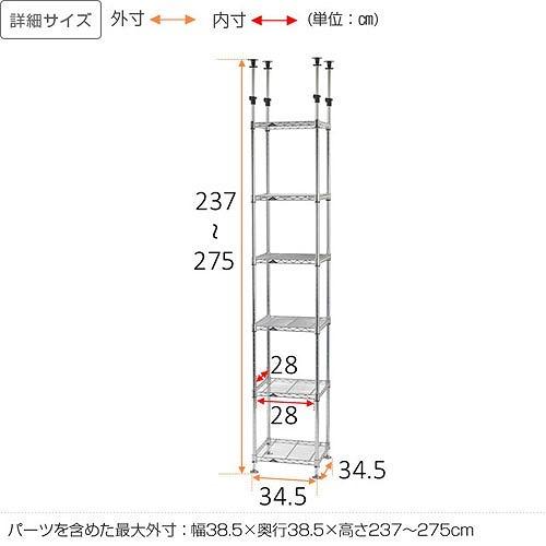 Luminous スチールラック 6段 幅100cm Luminous スチールラック 6段 幅100cm