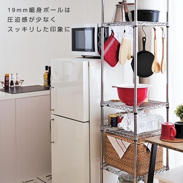 スチールラック 幅40cm 6段 ルミナスライト スチールシェルフ 奥行35cm スリム キッチンラック 収納棚 納戸 幅39.5×奥行34.5×高さ174.5cm IHT4018-6_4