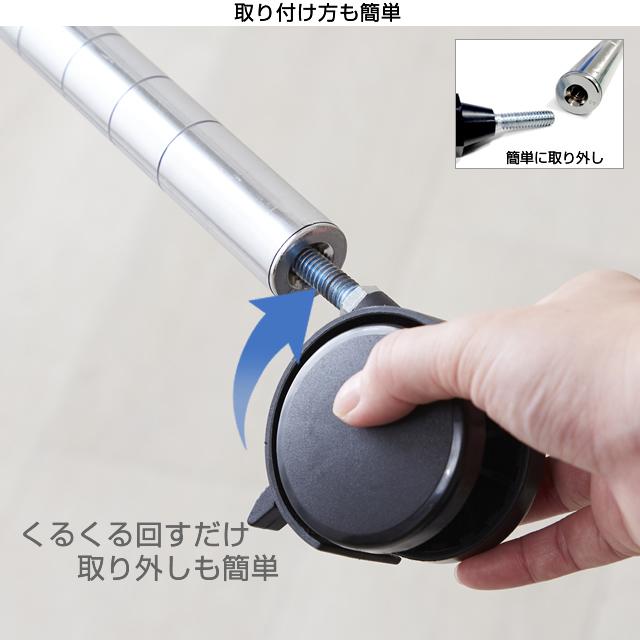 Luminousレギュラーシリーズ4段 キャスター付き　1セット又は2セット Luminousレギュラーシリーズ4段 キャスター付き 1セット又は2