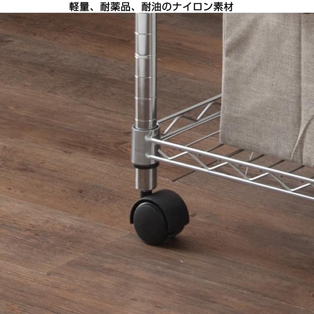 Luminous ルミナス ラック キャスター ストッパーなし 2個セット 19mm
