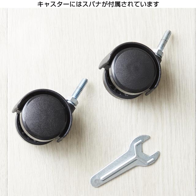 Luminous ルミナス ラック キャスター ストッパーなし 2個セット 19mm ストッパー付キャスター4個 5段 エコノミーシリーズ ルミナスパーツ互換品