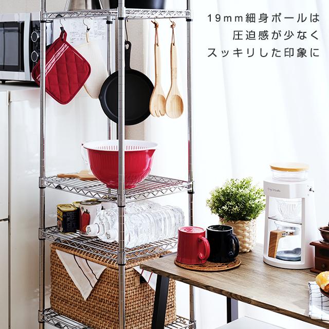 最終価格！株式会社　長　ロンド　木目が綺麗な食器棚　ライトブラウン 楽天市場】【ランキング獲得】 アート 食器棚 60-200cm 収納家具