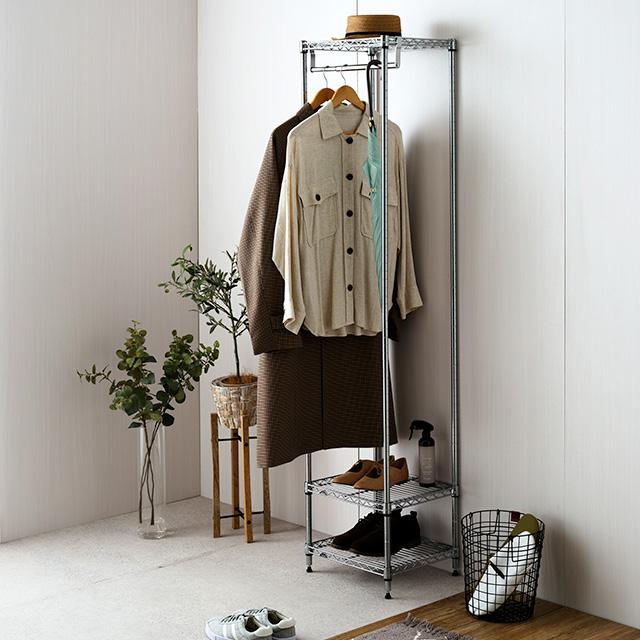 ハンガーラック Luminous ルミナス 公式 ラック ハンガー 幅45 ポール径19mm スチール