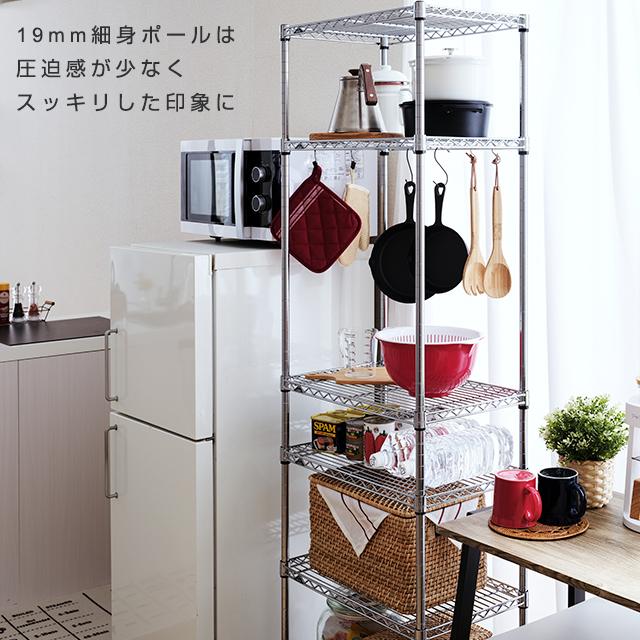 Luminous ラック スチールラック ルミナス ライト 幅55 奥行35 6