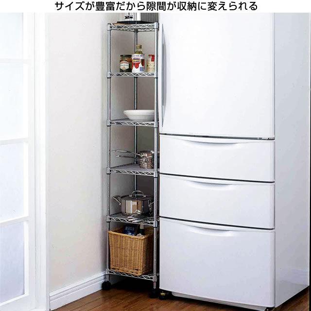 スチールラック 幅60cm 4段 ルミナスライト スチールシェルフ 奥行35cm スリム キッチンラック 収納棚 納戸 幅59.5×奥行34.5×高さ121cm IHT6012-4の画像