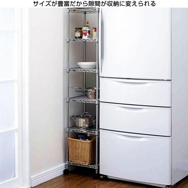 Luminous スチールラック 突っ張り 幅70cm 6段 ルミナスライト