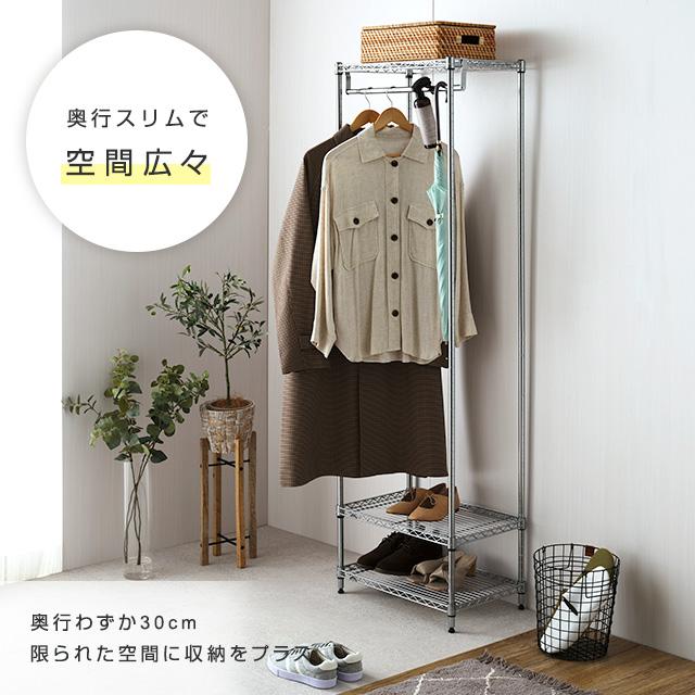 【CLARO】ハンガーラック CLARO wave pipe ハンガーラック オリーブグリーン | ハンガー