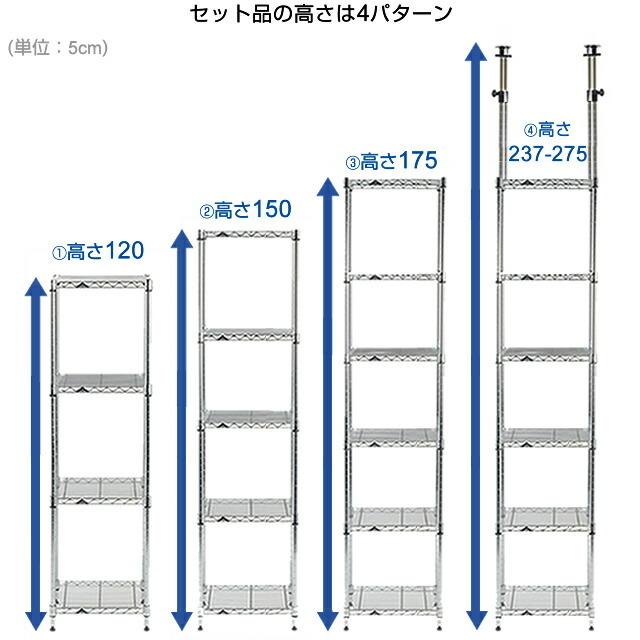 スチールラック 突っ張り 幅85cm 6段 ルミナスライト スチールシェルフ 奥行35cm スリム 転倒防止 納戸 壁面 幅88.5×奥行38.5×高さ237-275cm IHT8518-6T
