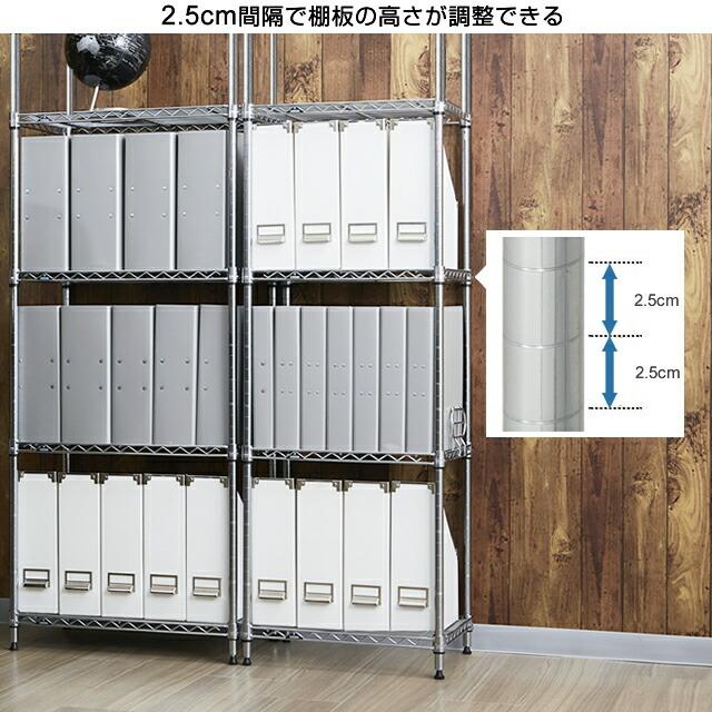 ルミナス ラック スチールラック Luminous ラック スチールラック ルミナス ライト つっぱり棒 幅