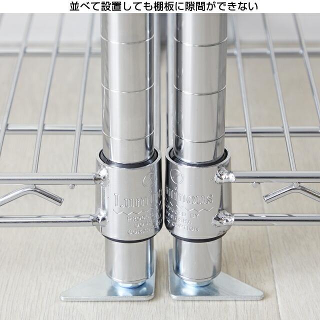 Luminous ルミナス ラック パーツ アジャスター 4個セット 足回り