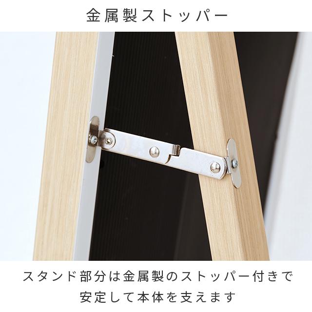 スタンドミラー 全身鏡 姿見鏡 幅60 高さ150 鏡 ミラー おしゃれ スタンドミラー 全身鏡 姿見鏡 幅60 高さ150 鏡 ミラー おしゃれ