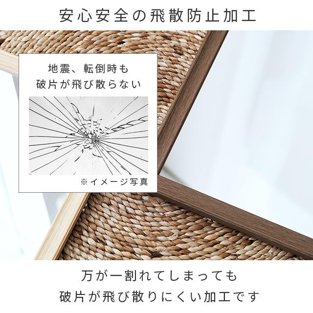 ウォールミラー 鏡 ミラー 幅30 幅90 おしゃれ スリム 壁掛け 縦横自在