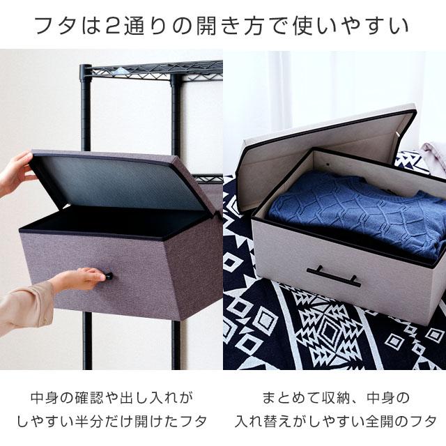 Luminous ストレージボックス 奥行40cm 幅51cm グレー Luminous ストレージボックス 奥行40cm 幅51cm グレー