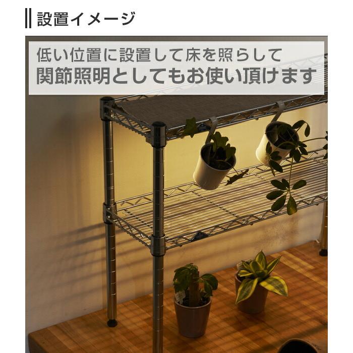 LEDライトレール付きスチールラック 3段 グレー led120r-n_lp1.jpg