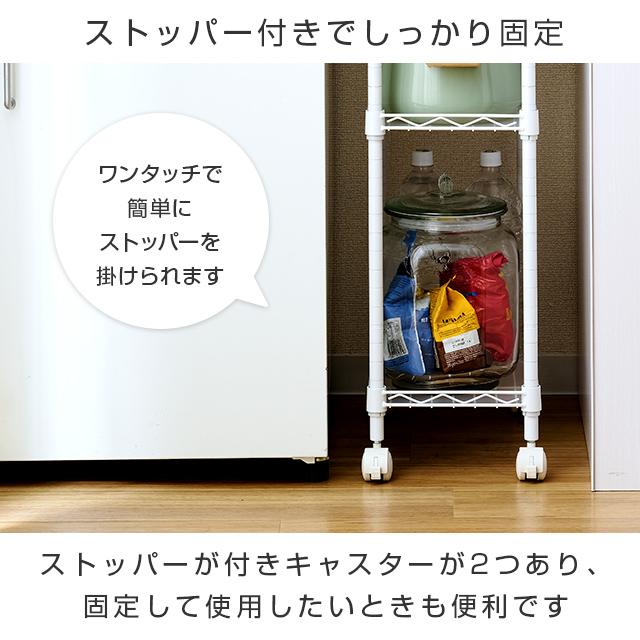 ルミナス 公式 ラック パーツ キャスター 4個セット ポール径19mm 白 おしゃれ ナイロンキャスター ストッパー付き ルミナスラテ 部品 高さ5.2cm LL19-CS4P | Luminous | 04