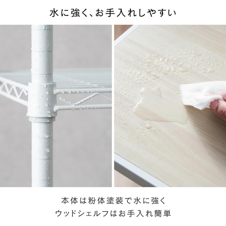 キッチンラック 幅40cm 3段 ルミナスラテ ホワイト 白 おしゃれ スチールラック ゴミ箱上 キッチンボード レンジ台 収納棚 幅41×奥行41×高さ174cm LL4018-KB | Luminous | 13