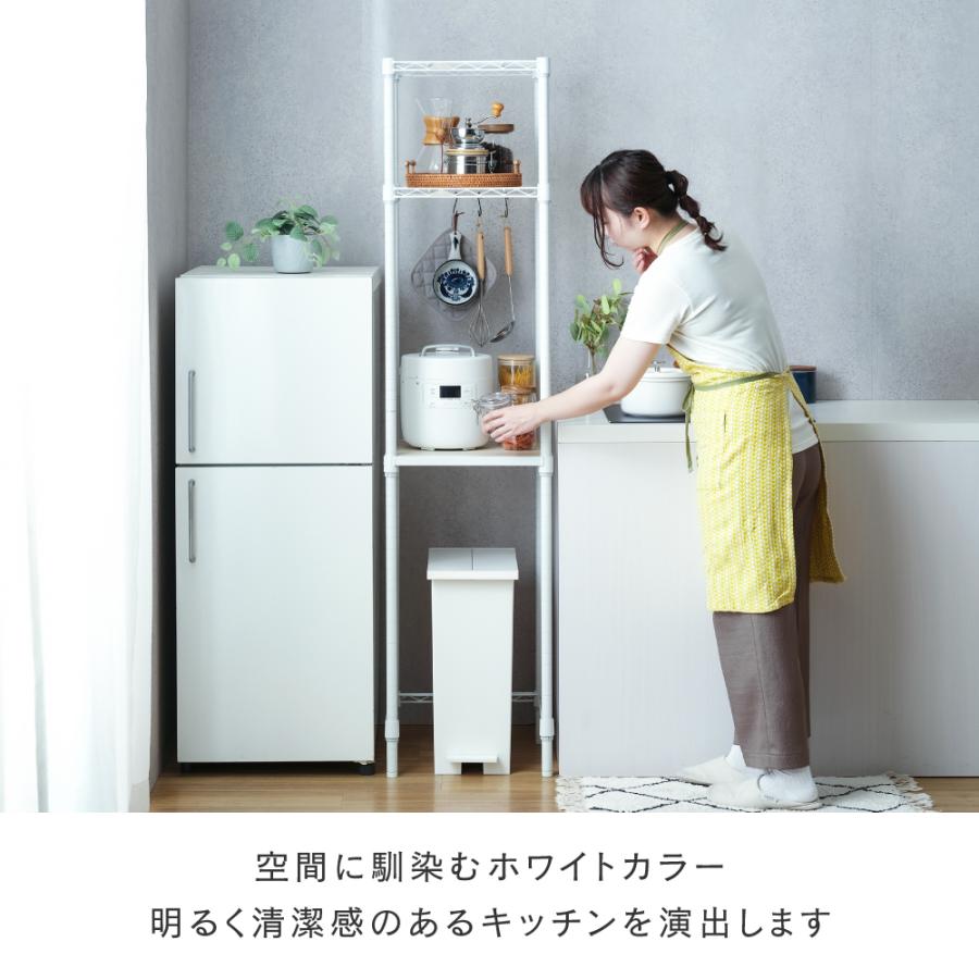 キッチンラック 幅40cm 3段 ルミナスラテ ホワイト 白 おしゃれ スチールラック ゴミ箱上 キッチンボード レンジ台 収納棚 幅41×奥行41×高さ174cm LL4018-KB | Luminous | 03