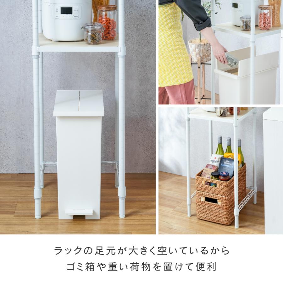 キッチンラック 幅40cm 3段 ルミナスラテ ホワイト 白 おしゃれ スチールラック ゴミ箱上 キッチンボード レンジ台 収納棚 幅41×奥行41×高さ174cm LL4018-KB | Luminous | 05