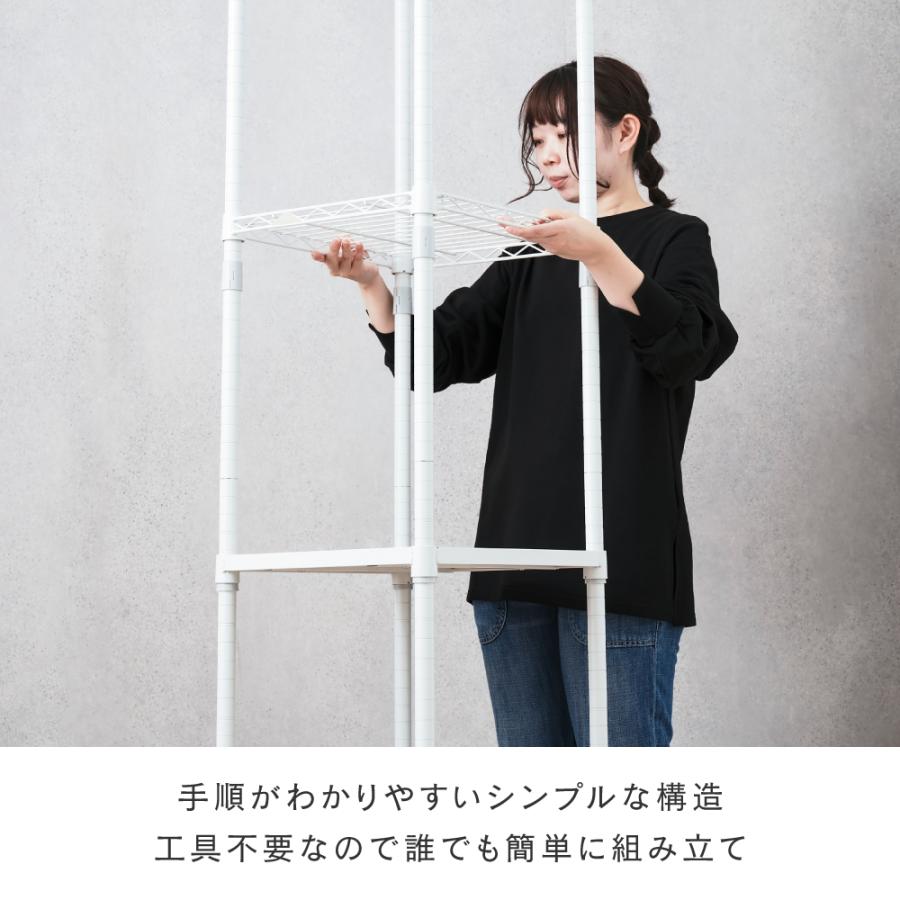 キッチンラック 幅40cm 3段 ルミナスラテ ホワイト 白 おしゃれ スチールラック ゴミ箱上 キッチンボード レンジ台 収納棚 幅41×奥行41×高さ174cm LL4018-KB | Luminous | 06