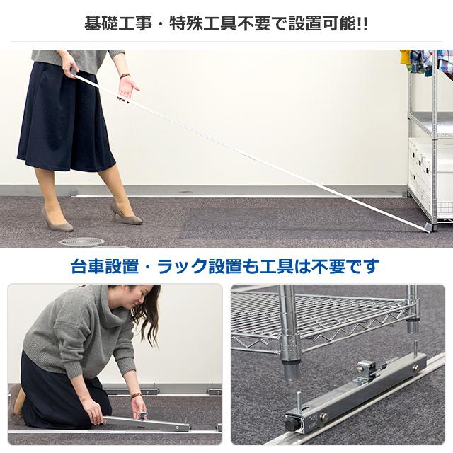 Luminous ルミナス ラック パーツ スライドレールユニット 50cm Luminous ルミナス ラック パーツ スライドレールユニット 50cm