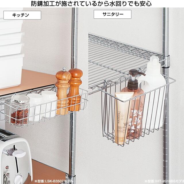 ルミナス Luminous スチールラック　直径25mm 楽天市場】Luminous ルミナス 直営店 ラック スチールラック