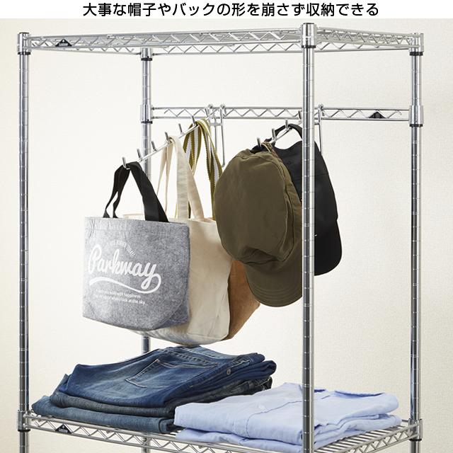 Luminous ルミナス ラック パーツ フック 長さ20 全ポール対応 傾斜