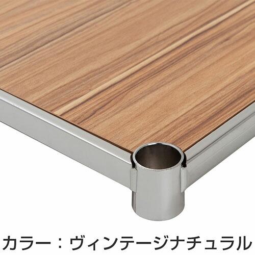 Luminous ルミナス ラック パーツ ウッドシェルフ 幅75 棚板 木製