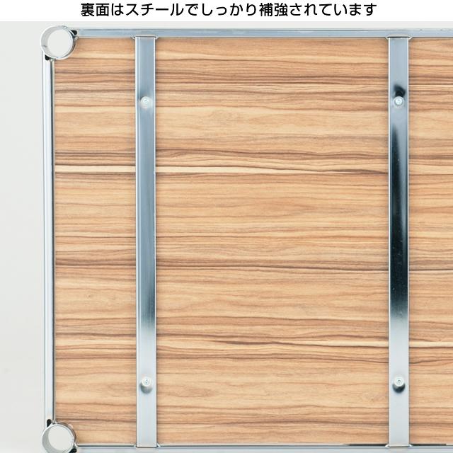 Luminous ルミナス ラック パーツ レギュラー ウッドシェルフ 幅