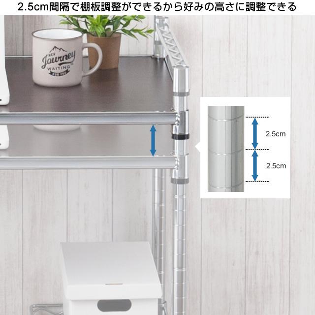 Luminous ルミナス ラック パーツ レギュラー ウッドシェルフ 幅90 棚