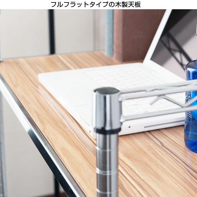 Luminous ルミナス ラック パーツ レギュラー ウッドシェルフ 幅90 棚