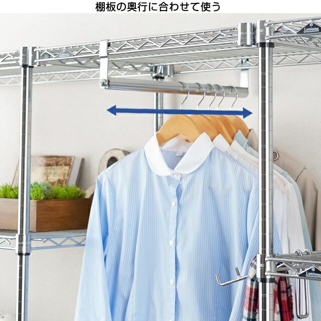 ルミナスハンガーラック2台まとめ売り 120センチ 楽天市場】【TYPEが
