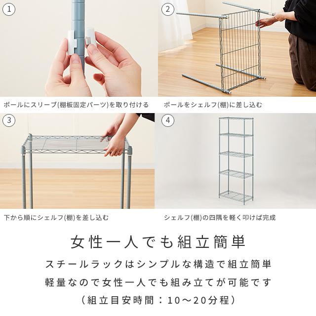 3色展開 ラック 幅60 奥行30 5段 スチールラック 収納棚 北欧 おしゃれ スリム カラーラック 収納 棚 本棚 子ども部屋 キッズ 省スペース 白 黒 グレー m1560305 :M1560305:ルミナス公式 Luminous-club - 通販 - Yahoo!ショッピング 3色展開 ラック 幅60 奥行30 5段 スチールラック 収納棚 北欧 おしゃれ スリム カラーラック 収納 棚 本棚 子ども部屋 キッズ 省スペース 白 黒 グレー m1560305 :M1560305:ルミナス公式 Luminous-club - 通販 - Yahoo!ショッピング