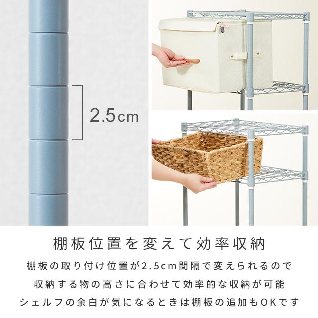 3色展開 ラック 幅60 奥行30 5段 スチールラック 収納棚 北欧 おしゃれ スリム カラーラック 収納 棚 本棚 子ども部屋 キッズ 省スペース 白 黒 グレー m1560305 :M1560305:ルミナス公式 Luminous-club - 通販 - Yahoo!ショッピング 3色展開 ラック 幅60 奥行30 5段 スチールラック 収納棚 北欧 おしゃれ スリム カラーラック 収納 棚 本棚 子ども部屋 キッズ 省スペース 白 黒 グレー m1560305 :M1560305:ルミナス公式 Luminous-club - 通販 - Yahoo!ショッピング