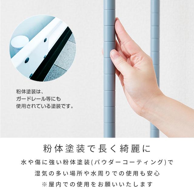 Luminous 3色展開 ラック 幅60 奥行30 5段 スチールラック 収納