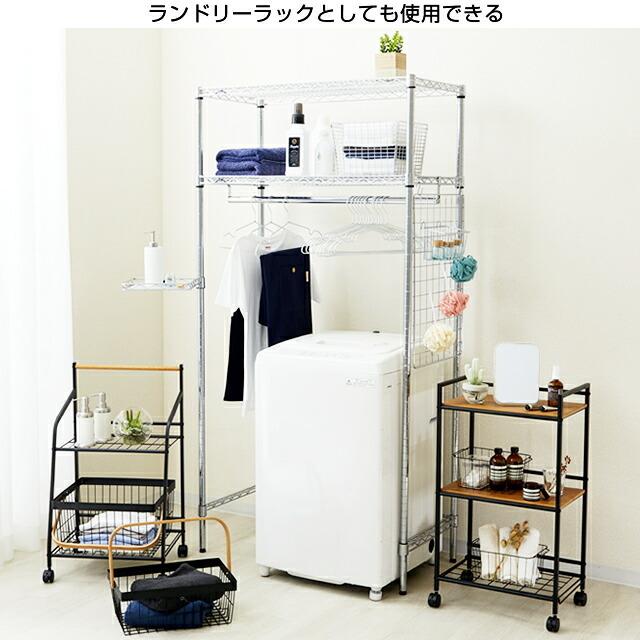 Luminous ルミナス ラック パーツ ハンガーポール 幅75 25mmポール