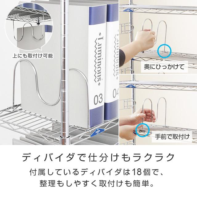 互換ブーススリム 組み立てのみ 未使用品 可動チェック済み アタッチメント付属！ Luminous スチールラック 突っ張り 幅120cm 10段 ルミナスフィール
