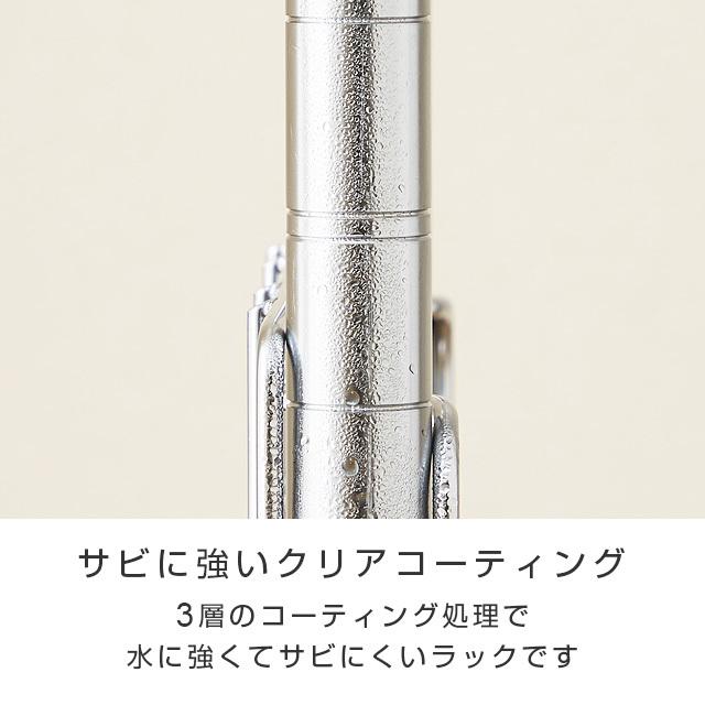 Luminous スチールラック 突っ張り 幅120cm 10段 ルミナスフィール