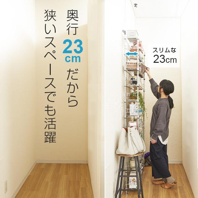 新品未使用　保管品　ルミナスフィール　テンションラック10段60W 突っ張りラック 幅60cm 10段 ルミナスフィール スチールラック