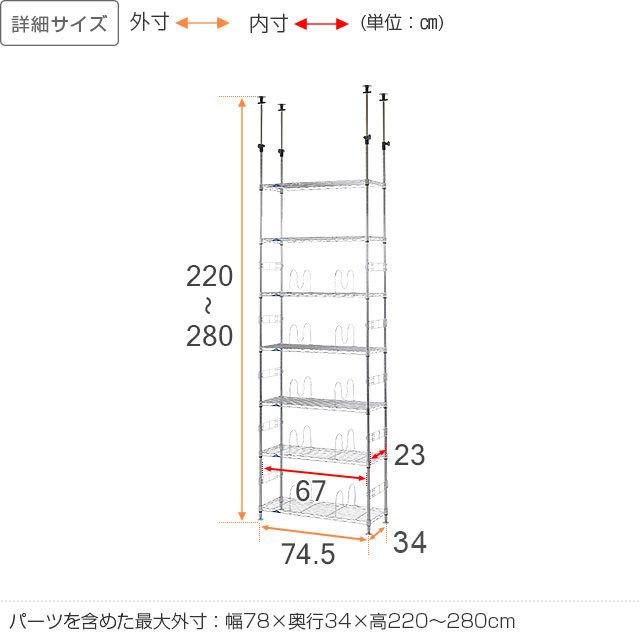 【再販】フィールドラックスリム 再販】フィールドラックスリム