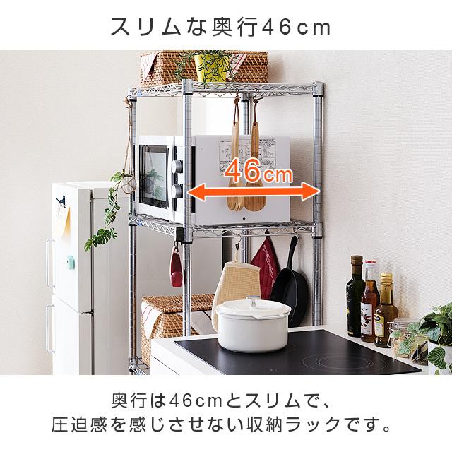 Luminous スチールラック 高さ202cm 5段 キャスター付き Luminous 予約販売(9月中旬出荷予定) スチールラック 幅60 奥行