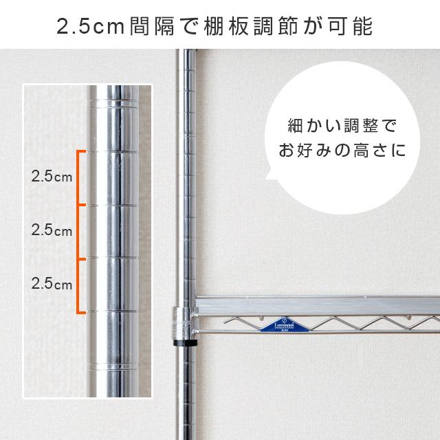 Luminous ラック ルミナス スリム スチールラック 幅60 奥行45 4段 棚