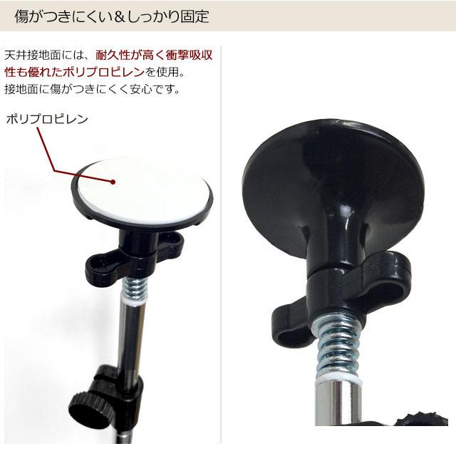 Luminous 突っ張りラック 幅60cm 5段 ルミナススリム スチール棚 業務