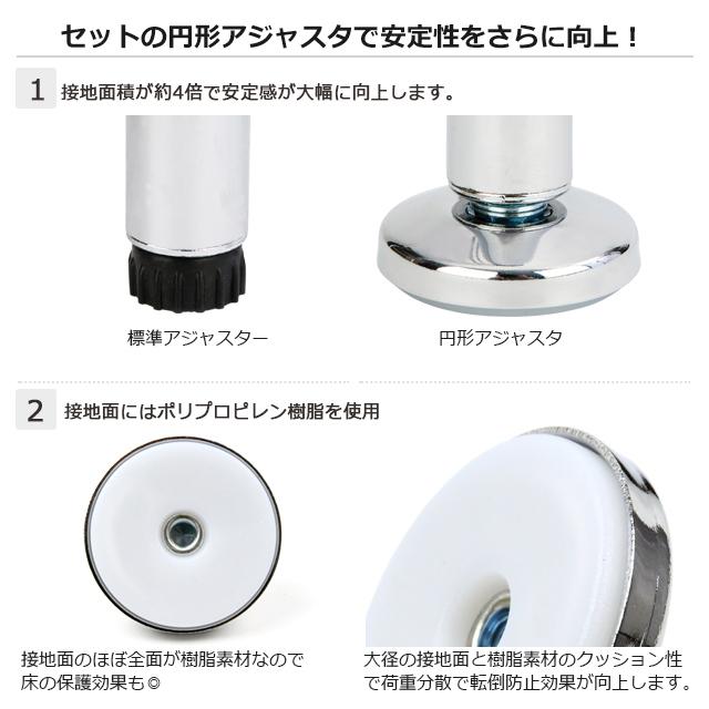 Luminous 突っ張りラック 幅60cm 5段 ルミナススリム スチール棚 業務