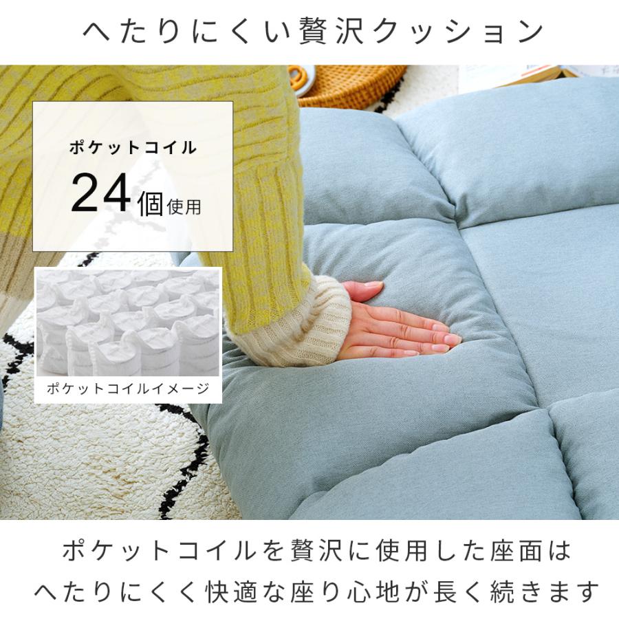 座椅子/ドウシシャ　ハイバック・リクライニング・肉厚クッション Amazon｜ドウシシャ 座椅子 背もたれ クッション ベッド ソファ