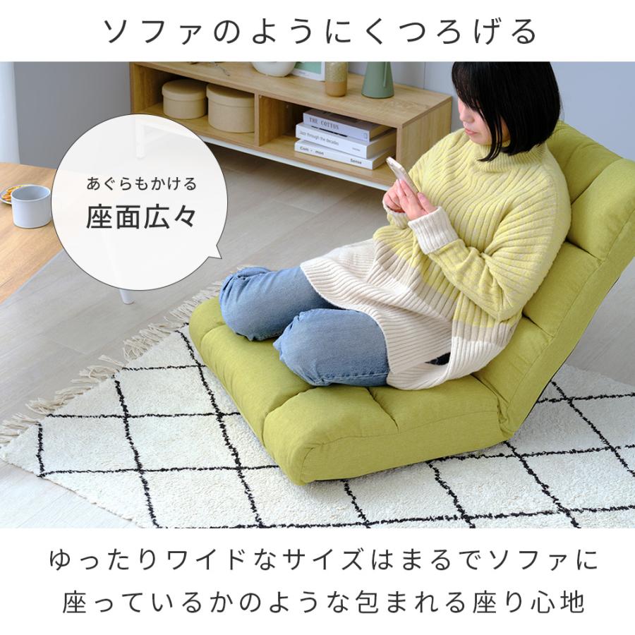 DOSHISHA 座椅子 3色展開 リクライニング もこもこ 一人掛け DOSHISHA 座椅子 3色展開 リクライニング もこもこ 一人掛け
