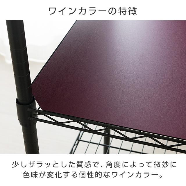 ルミナスノワール シート2枚付き 幅81×奥行41×高さ125.5cm ルミナスノワール シート2枚付き 幅81×奥行41×高さ125.5cmの通販はau