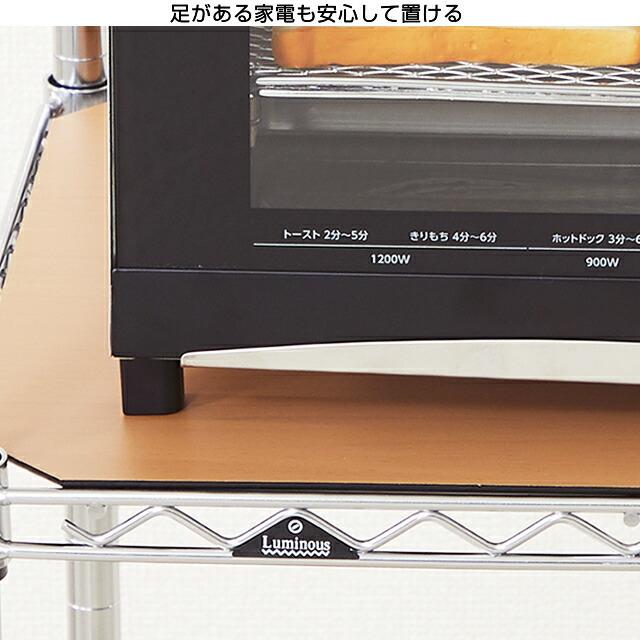Luminous ルミナス ラック パーツ シート 幅60 リバーシブル ウッド