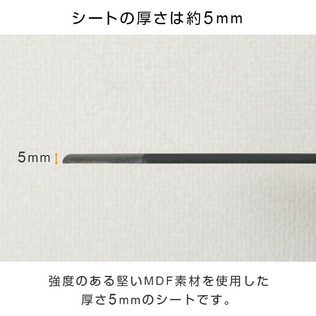 Luminous ルミナス ラック パーツ ノワール 黒 ウッドシート 幅80 奥行