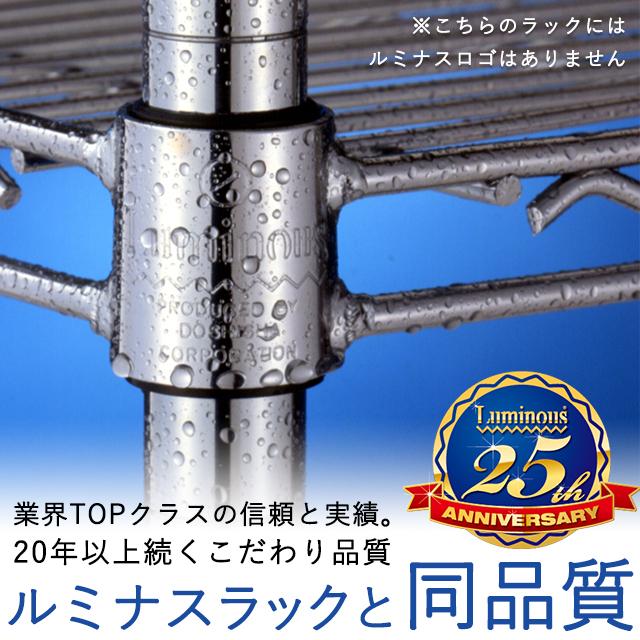 ラック ハンガーラック 幅90 3段 衣類収納 業務用 ワードローブ スチールラック クローゼット キャスター付 ポール径25mm 【ファブリック】 洋服掛け EL25-90183
