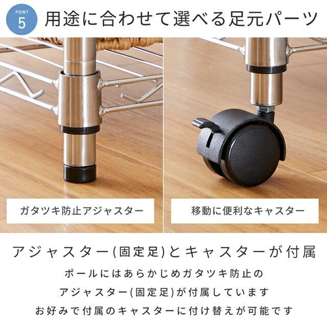 Luminous お得3台セット スチールラック 幅90cm 5段 ルミナス